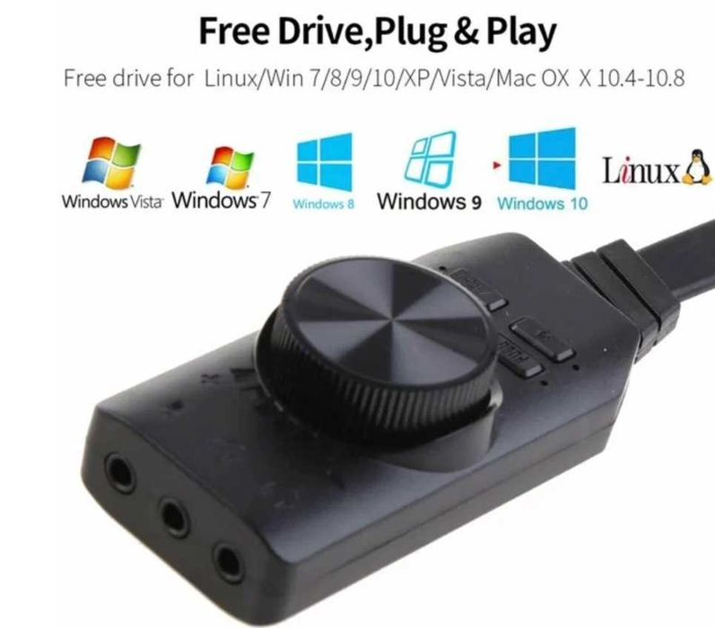 Внешнияя звуковая карта 7в1 USB доставка