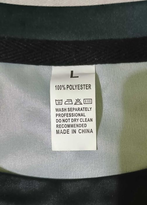 Tricou pescuit mânecă lungă
