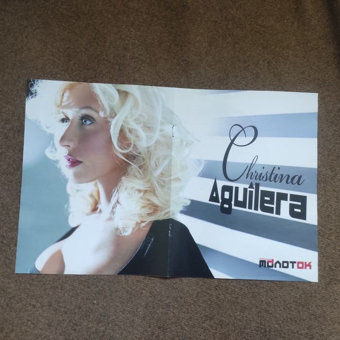 Постеры Кристина Агилера