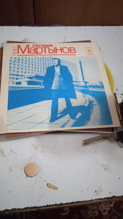 Продам пластинки виниловые