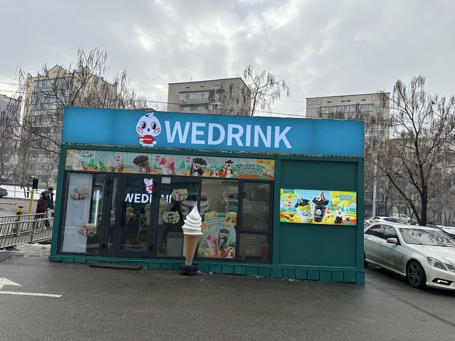 Продам уличное  помещение киоск