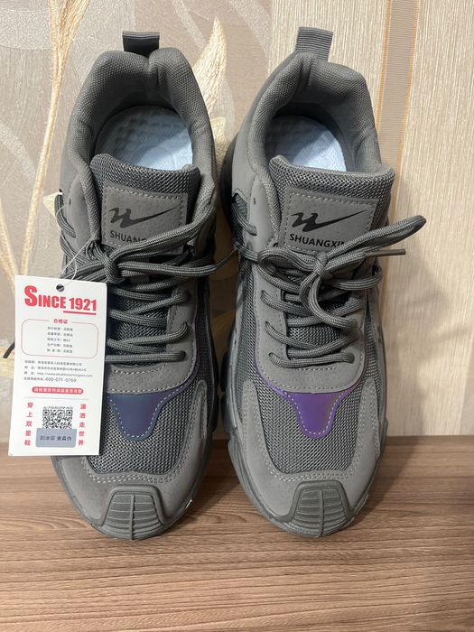 Мужские кроссовки