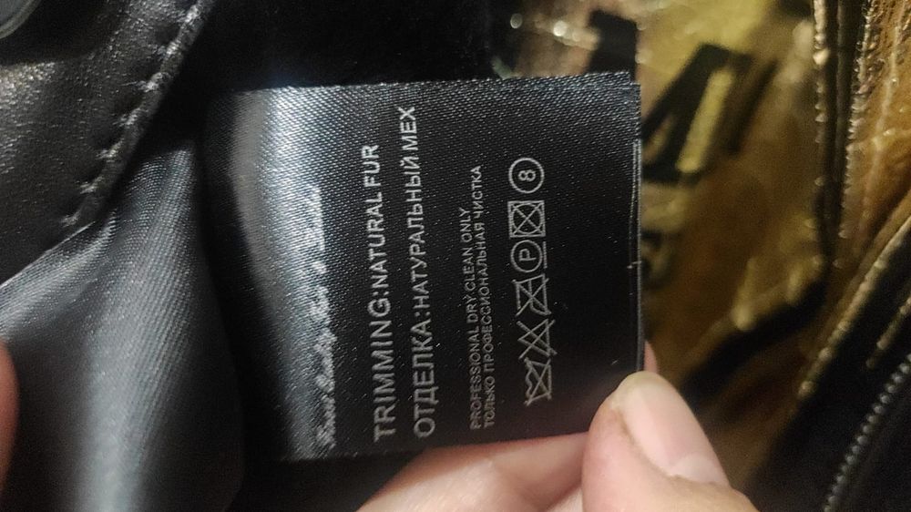 Продам дубленку натуральная