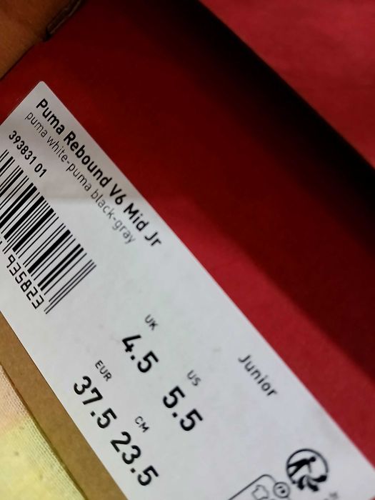 Продавам оригинални обувки PUMA