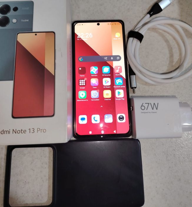 Redmi Note 13 Pro 4G