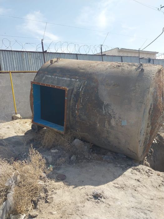 Емкость для хранения