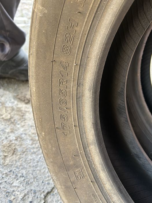 Летный балон размер 14