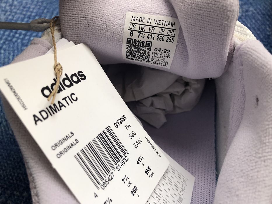 НОВИ Adidas Adimatic ОРИГИНАЛНИ маратонки - 42,5/27см