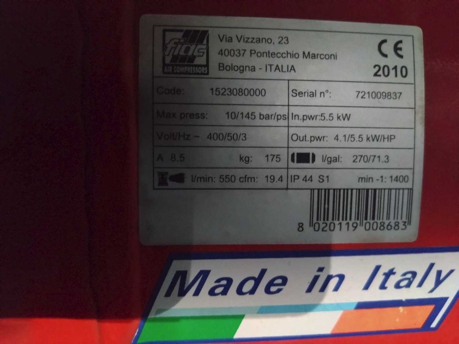 Компресор FIAC 270л. 5.5kw  10bar