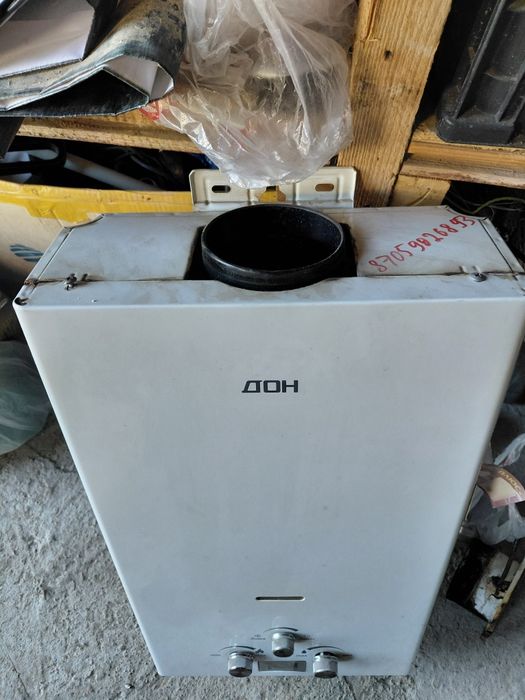 Газовая колонка.