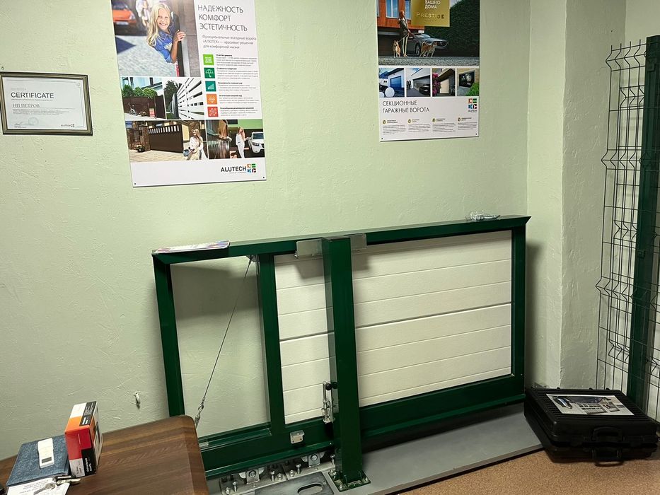 Автоматические ворота