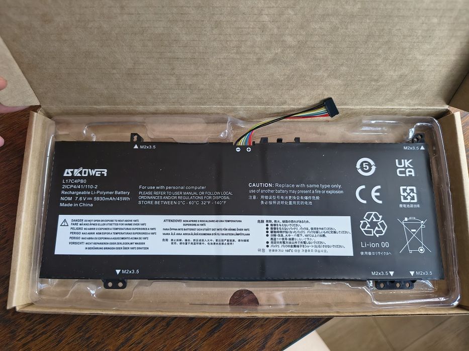 Батерия L17C4PB0 за Lenovo