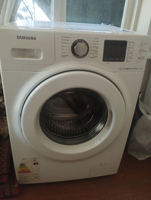 Стиральная машина