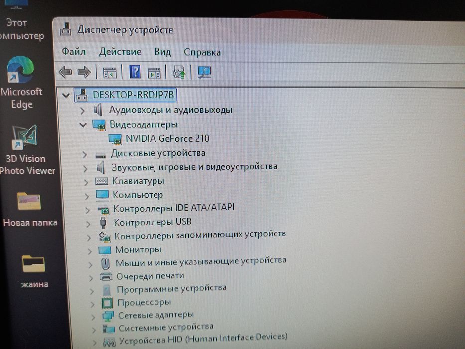 Системный блок продам срочно