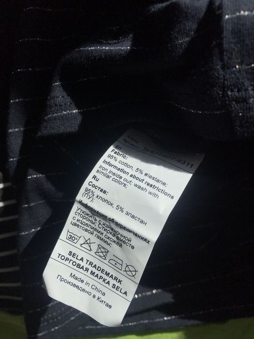 Водолазка Sela