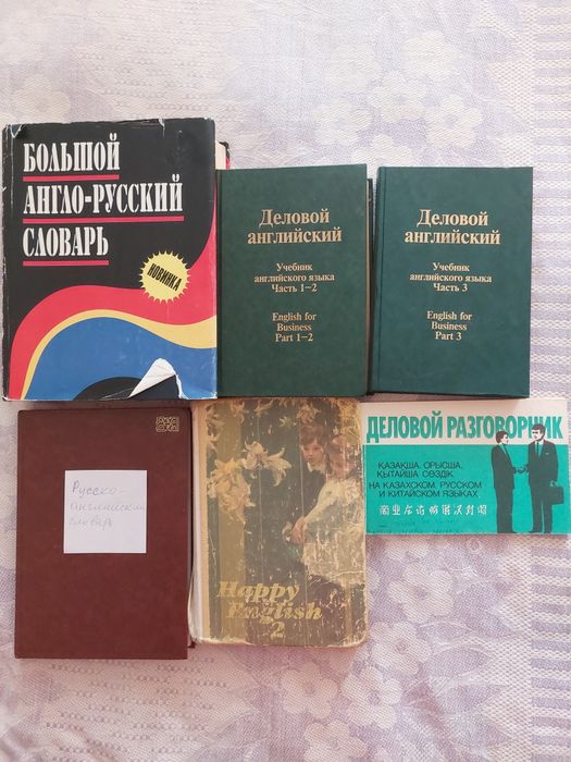Разные, много кисточек,