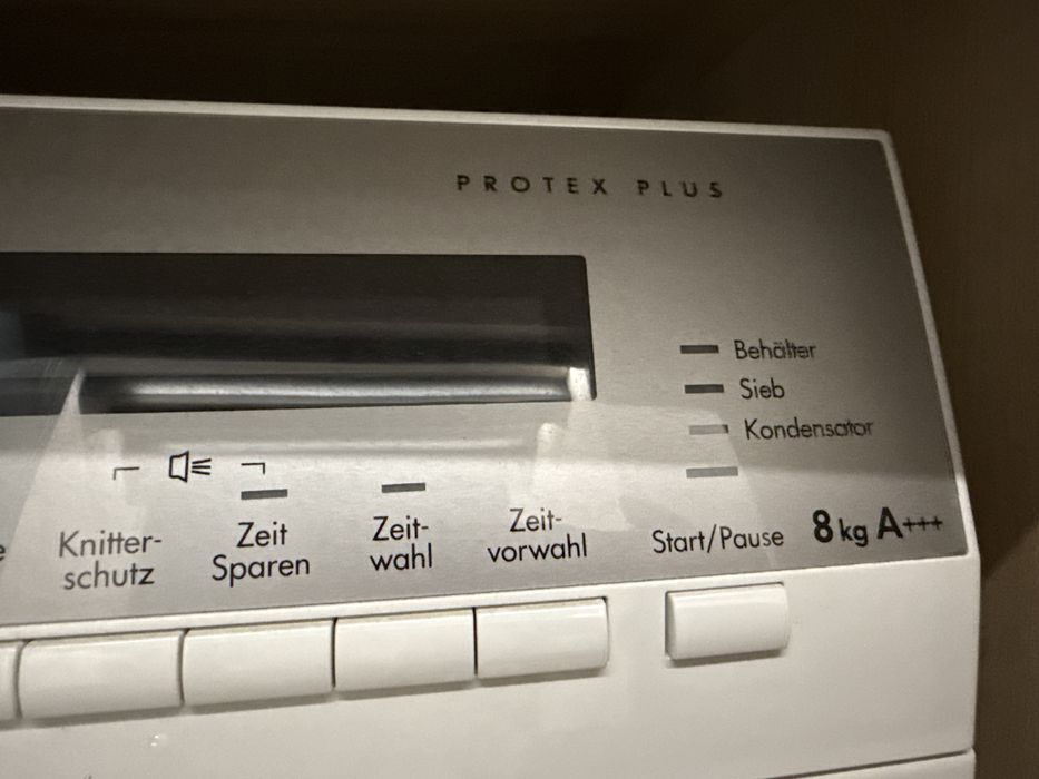 Сушилна АЕГ - AEG