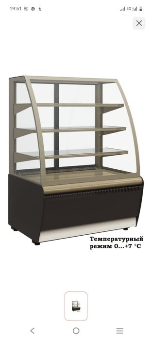 Продам холодильник