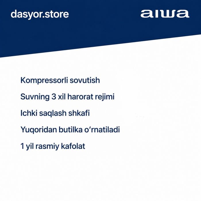AIWA 806 suv kuler | диспенсер| кулер для воды | доставка | yetkazish