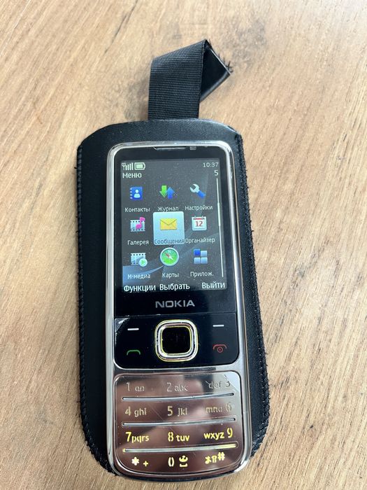 Nokia 6700  classic