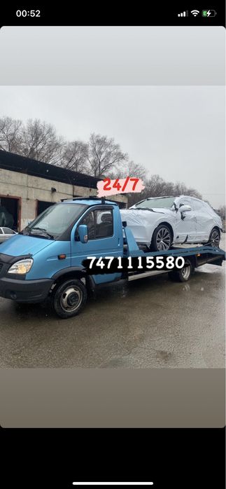 Эвакуатор 24/7 Грэс Байсерке Алматы