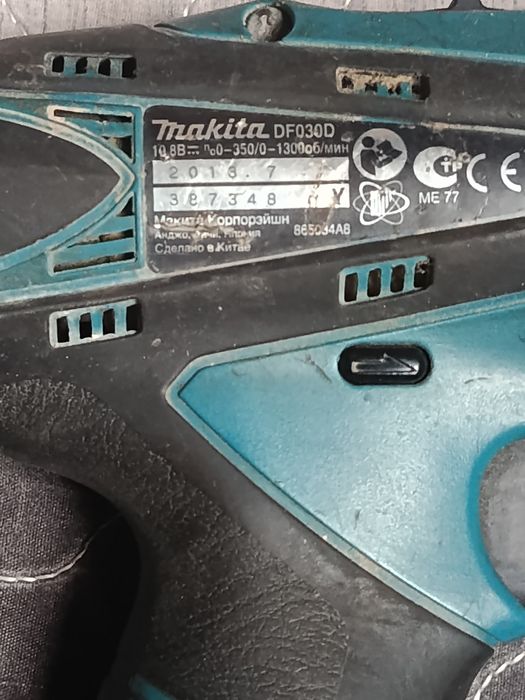 Продам шуруповёрт Makita