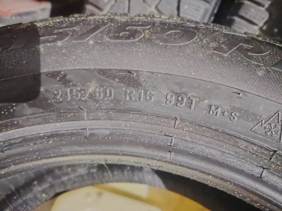 Продам зинние шины. Pirelli. Оригинал