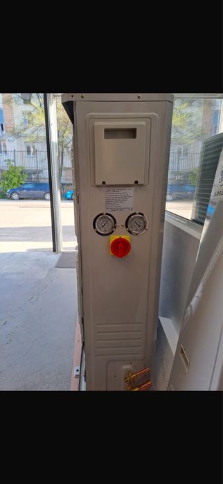 Agregat frigorific digital silentios carcasat copeland emerson nou tva