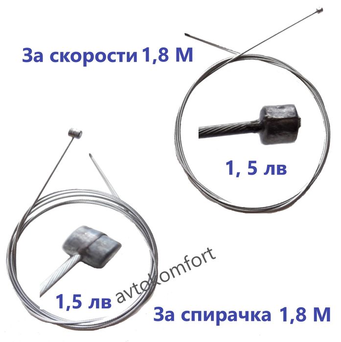 Челюсти За Спирачки За Пистов Бегач И Стандартни Велосипед Колело