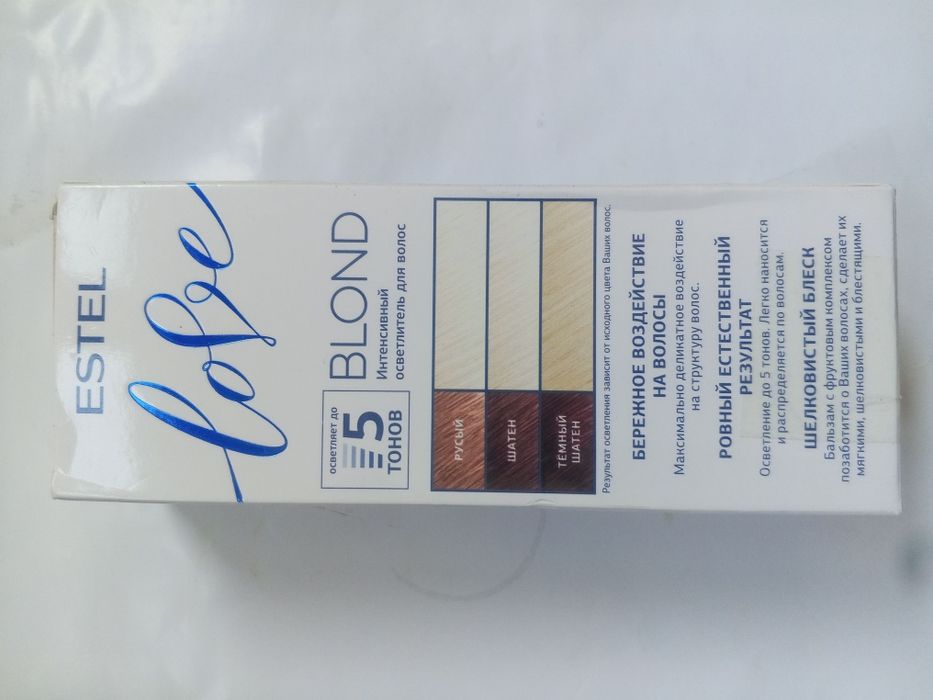 Erotik gif otkritkalar