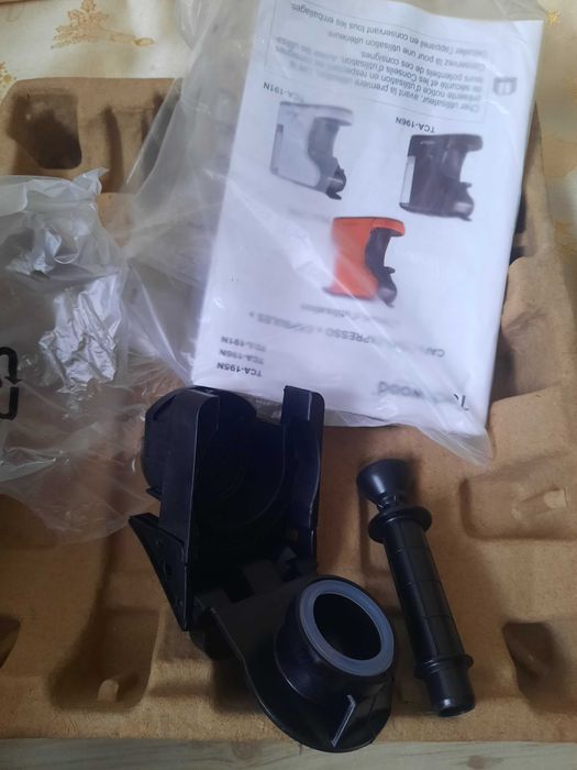 Кафемашина с капсули