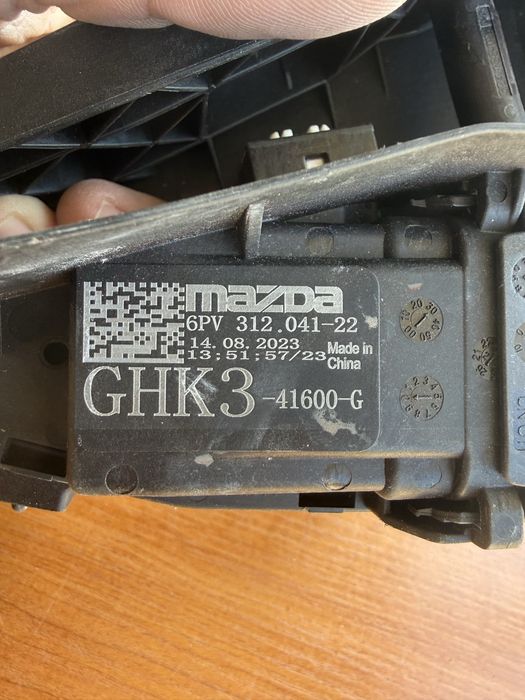 Педал за газ Mazda (CX-3, CX-5, CX-9)