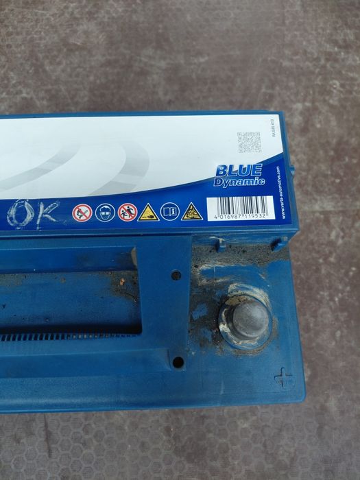 VARTA акумолатор 74ah