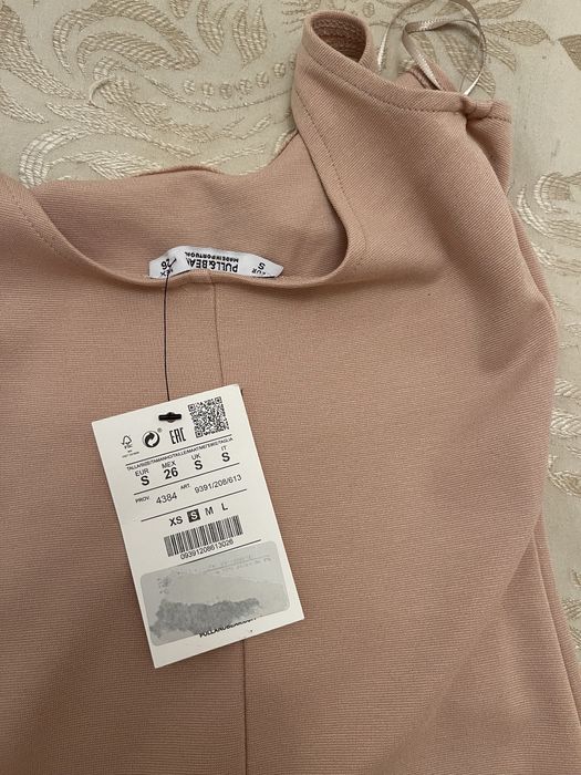Rochie midi noua cu eticheta eleganta, office, de Revelion