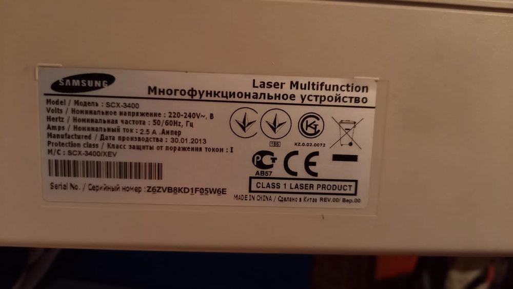 Компьютер с принтором