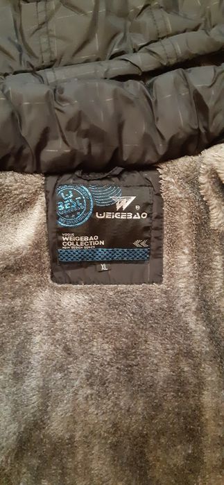 Зимно яке с подплата