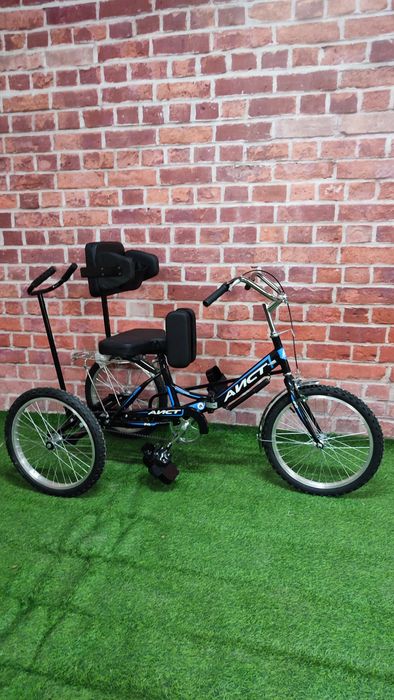 Трёхколёсный велосипед для ДЦП инвалидов ЧМТ