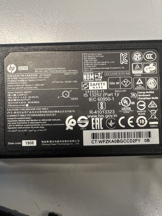 Incarcator hp 90w