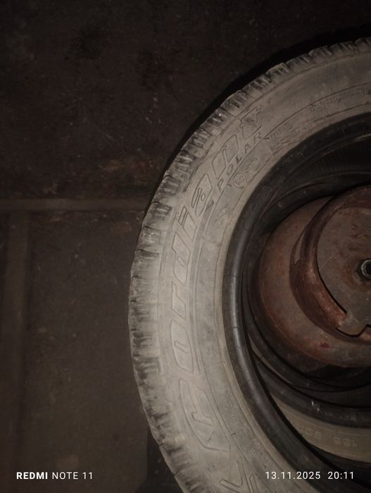 Продам резину на 20