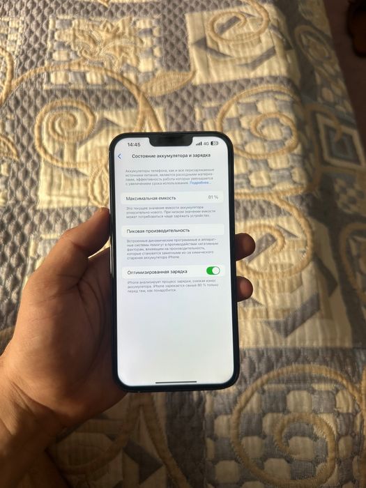 Айфон 13про макс 128gb