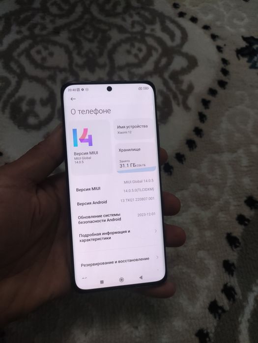 Xiaomi 12 12/256 Flagman
