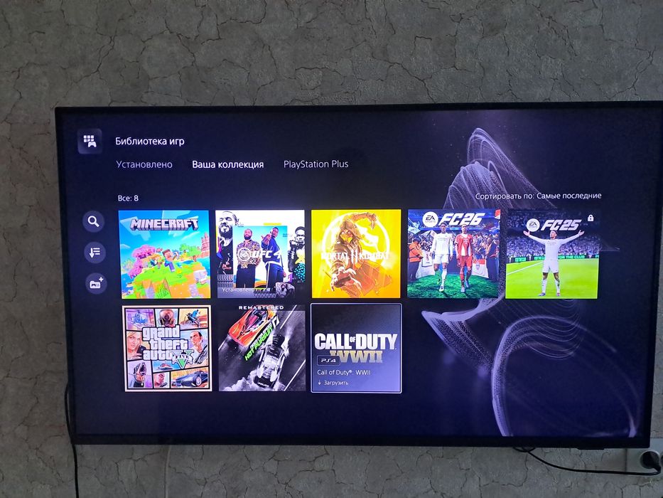 Продам пс 5 в новом состоянии