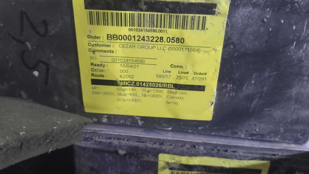 Продам испаритель