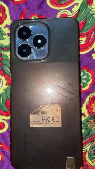 Еш жерің кетпегені