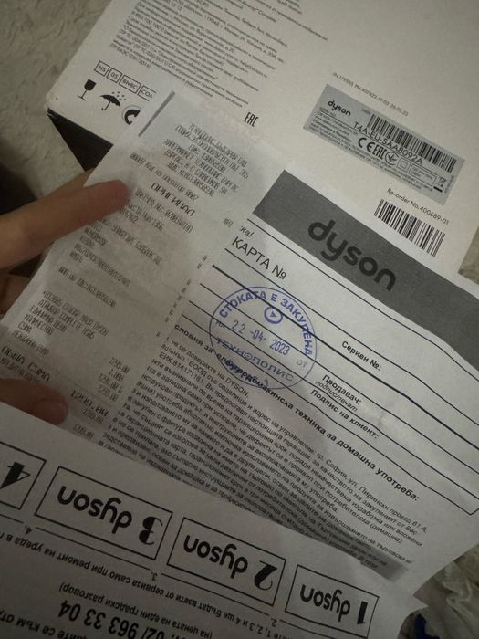 ! Dyson airwrap маша / преса