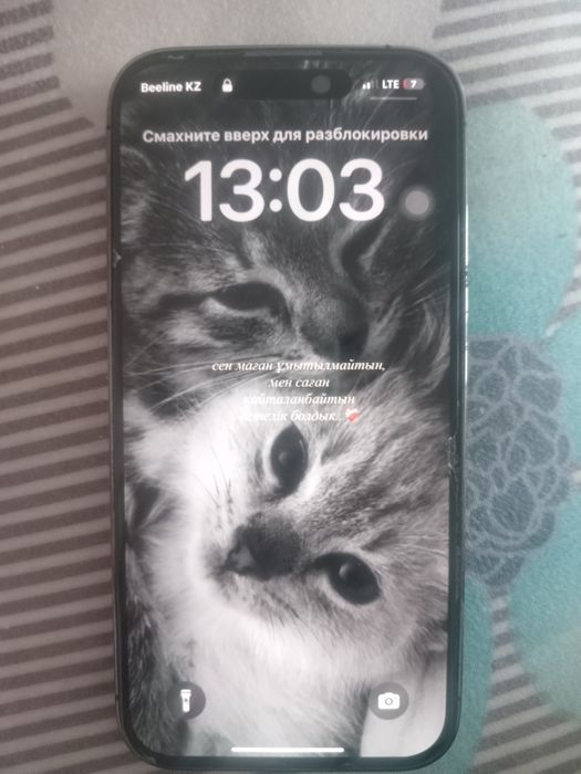 Айфон 14про 256 гега