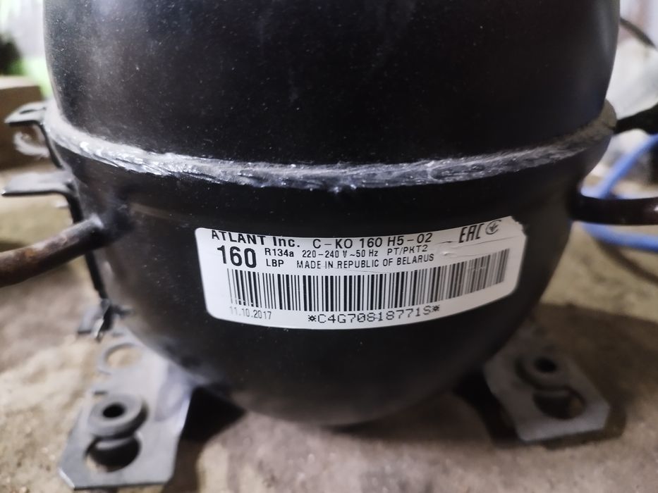 Мотор холодильника