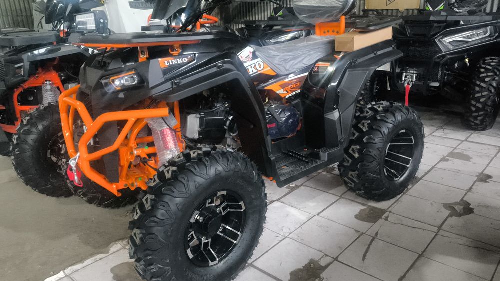Продажа квадроциклов