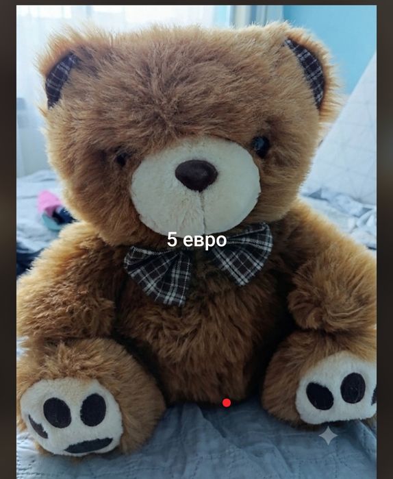 Игри за деца различни