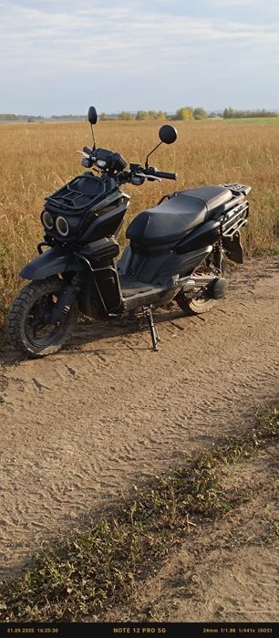 Продам скутер Танк